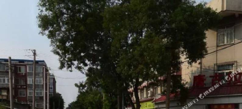 北京79号青年公寓图片