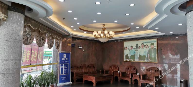 廉江新世纪大酒店图片