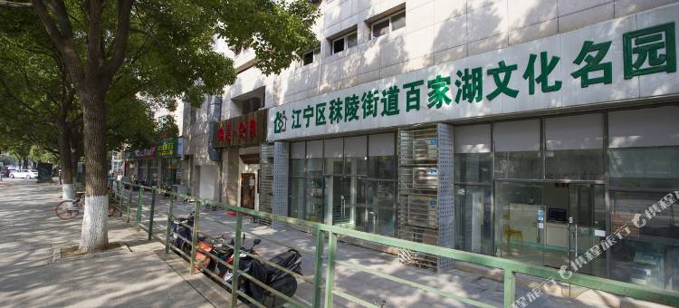 如家华驿精选酒店(南京南站天元西路地铁站店)图片