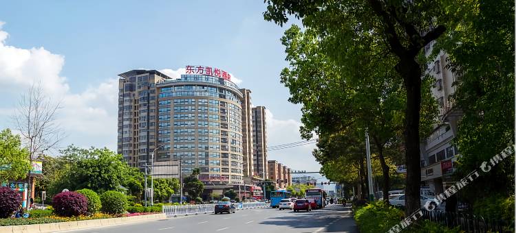 龙岩东方凯悦商务酒店(万达广场国际美食城店)图片