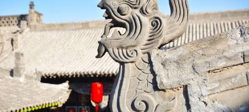 裕丰恒客栈(平遥古城店)图片