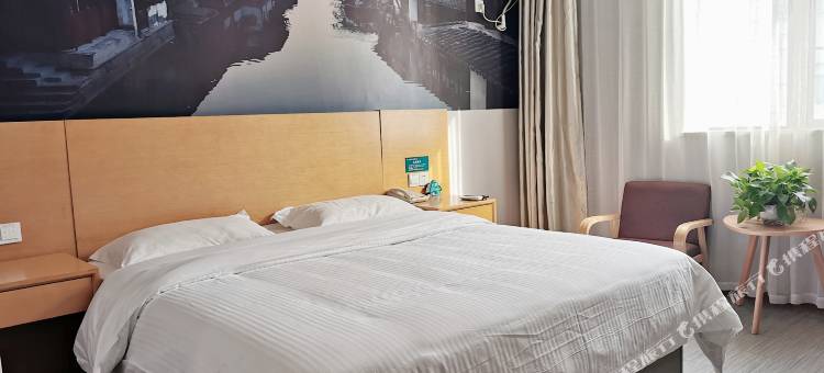 格林豪泰酒店(苏州天平山风景区木渎地铁站店)图片