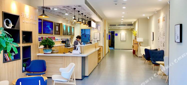 汉庭酒店(广元中心医院妇产儿童分院店)图片