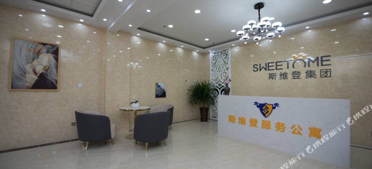 斯维登精品酒店(德州万达广场店)图片