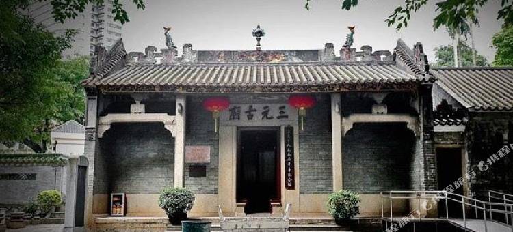 汉庭酒店(广州飞翔公园地铁站店)图片