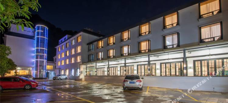 雁荡山朴格大酒店图片