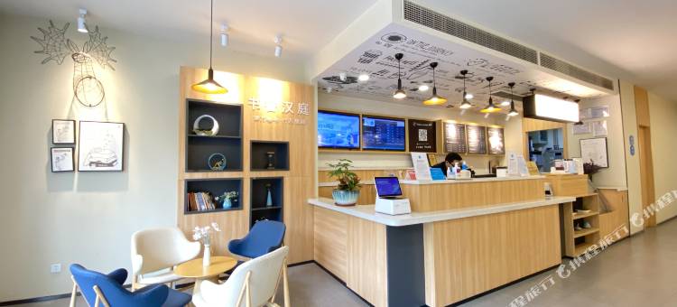 汉庭酒店(广元中心医院妇产儿童分院店)图片