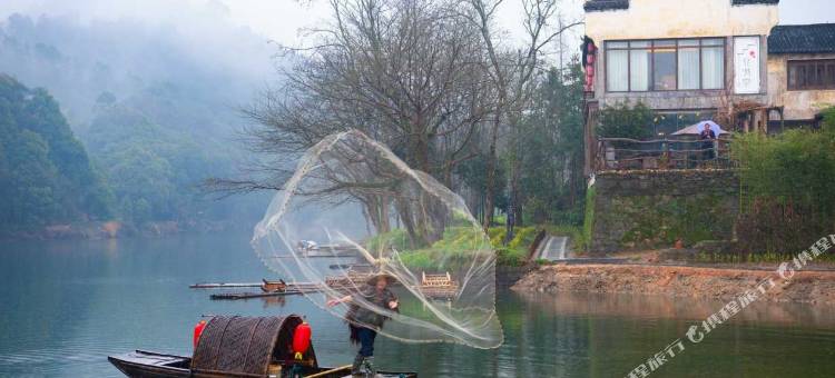 婺源花满堂·琉璃乡院图片