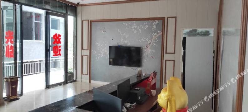 吉首鸿运祥宾馆图片