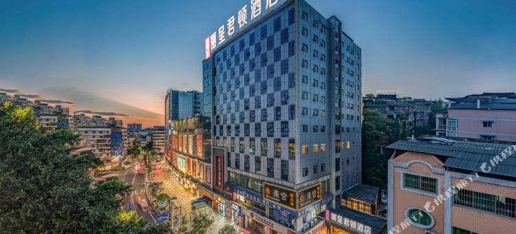 丽呈君顿酒店(重庆梁平重百商场店)图片