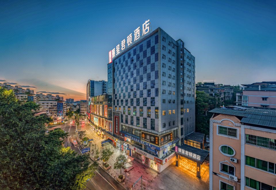 丽呈君顿酒店(重庆梁平店)外景图