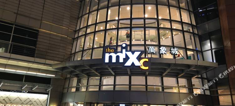 美豪酒店(深圳东门老街万象城店)图片