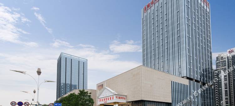 维也纳国际酒店(南宁华南城店)图片