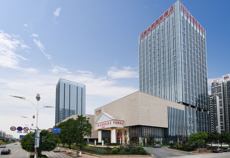 维也纳国际酒店(南宁华南城店)外景图