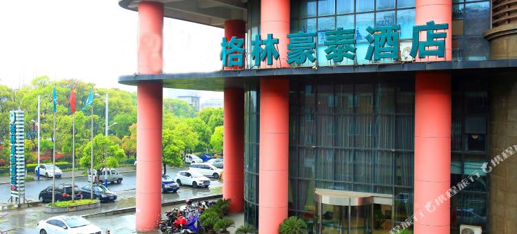 格林豪泰(江阴市高新区石山路港龙广场店)图片