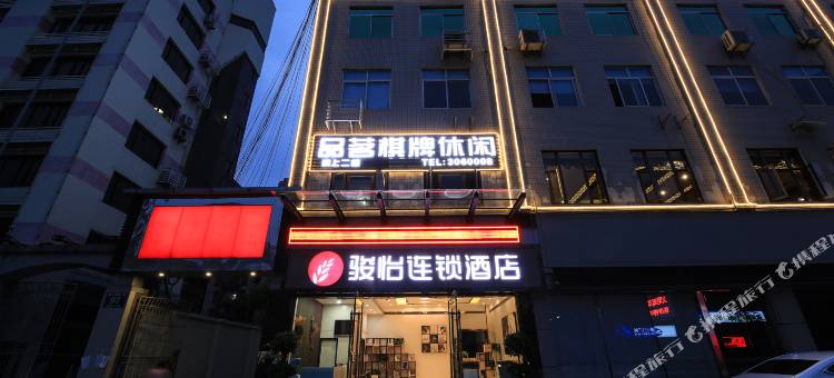 骏怡连锁酒店(德阳旌阳区文庙广场店)图片