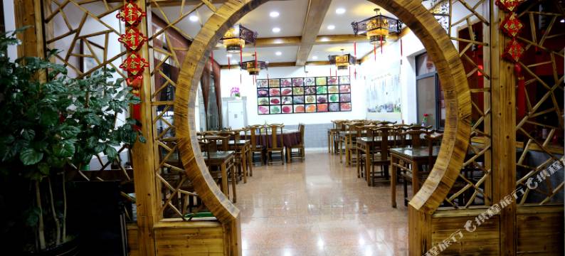 黄山青松精品酒店(黄山风景区南大门店)图片