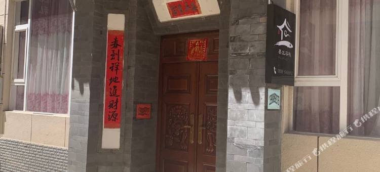 玉龙墨兰客栈(丽江高铁站店)图片