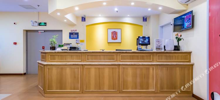 如家酒店(北京北清路航天城店)图片