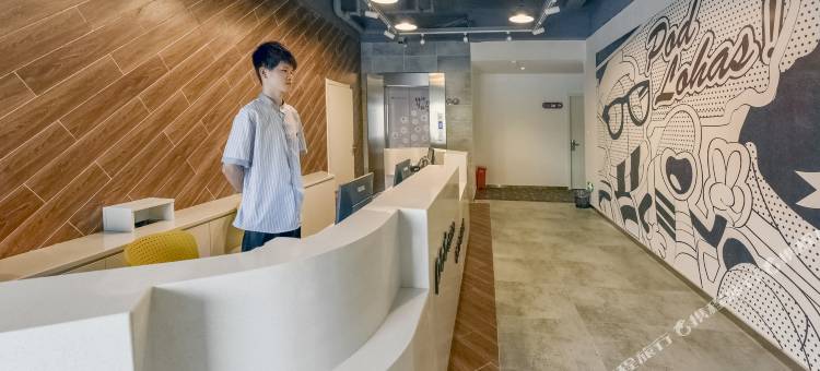 布丁严选酒店(太仓浏河古镇店)图片