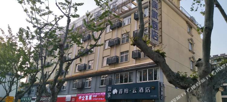 如家睿柏·云酒店(东台望海东路圆融中心广场店)图片