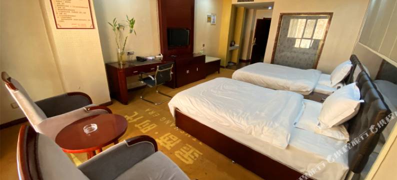 志丹万泽酒店图片