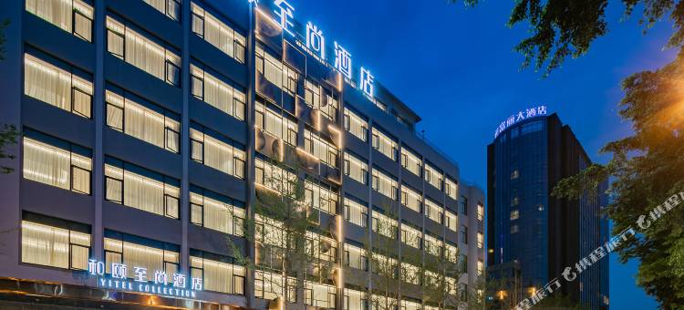 和颐至尚酒店(成都太古里春熙路河畔店)图片