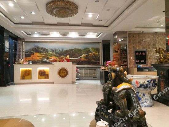 义县华天大酒店(奉国寺店)