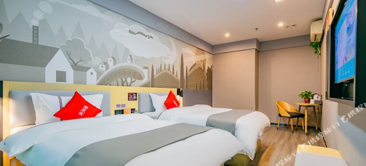 尚客优酒店(阆中中央天街店)图片