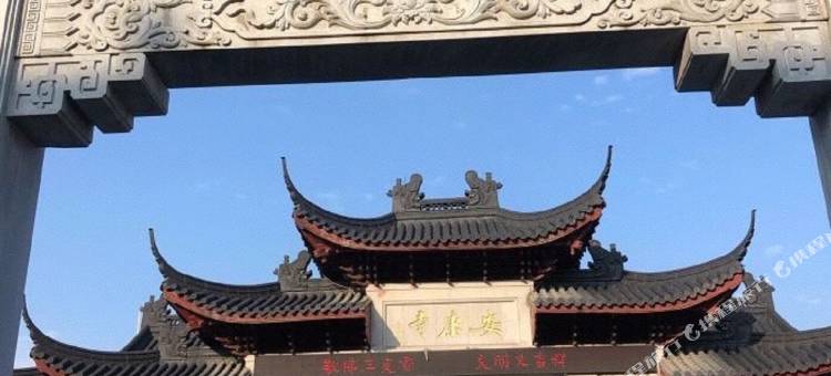 开元曼居酒店(绍兴柯桥安昌古镇店)图片