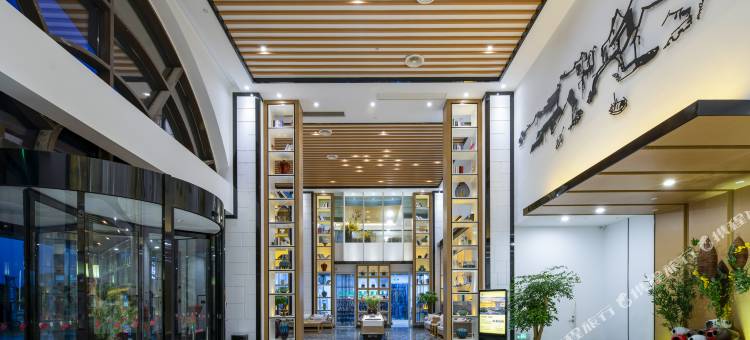 戴斯精选温德姆酒店(绍兴鲁迅故里店)图片
