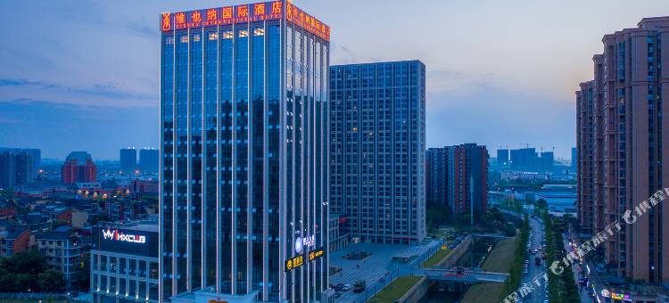 维也纳国际酒店(成都会展中心骑龙地铁站店)图片