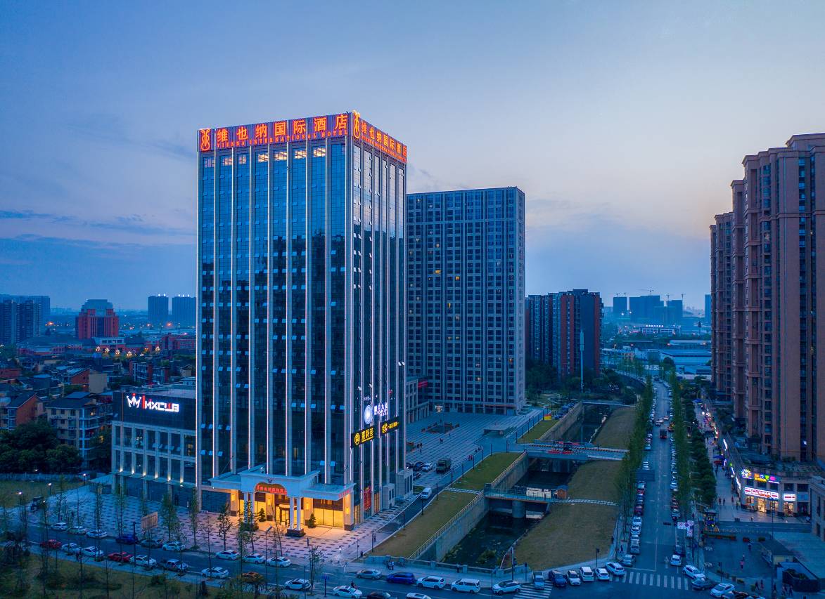 维也纳国际酒店(成都会展中心骑龙地铁站店)预订价格,联系电话位置地址【携程酒店】