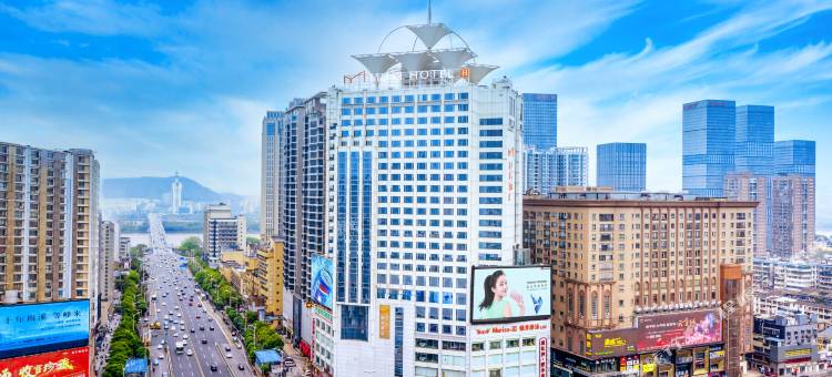 长沙慕弈H酒店(五一广场IFS国金中心店)图片