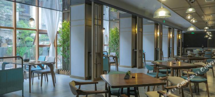 怀希酒店(成都宽窄巷子店)图片