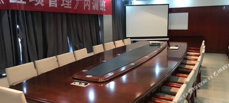 西安和平假日酒店(阿房宫南地铁站吾悦广场店)图片