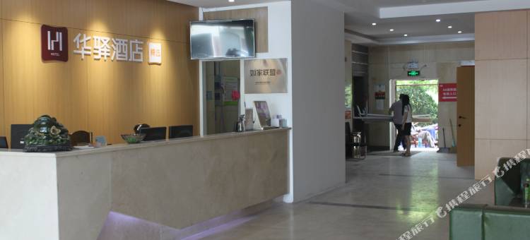 如家华驿精选酒店(嘉善亭桥南路店)图片