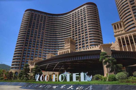 Longemont Zoo Hotel Hotel Overview