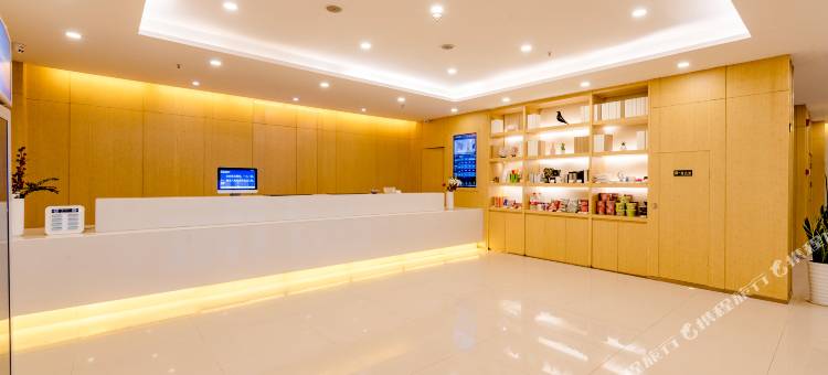 兰考君亭酒店(开封兰考高铁站店)图片