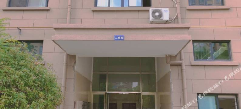 颍上华人易居无人民宿(紫金名苑店)图片