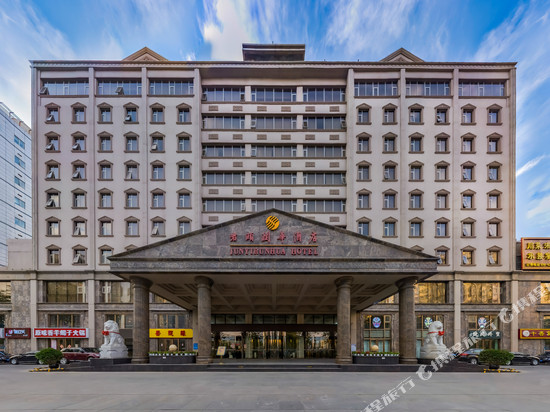 北京君颐润华酒店