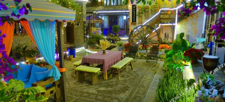 丽江普闲居客栈图片