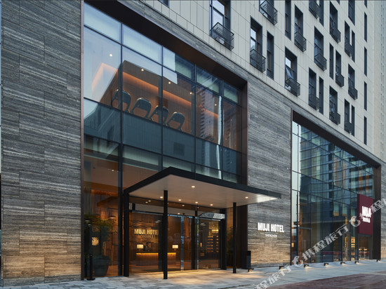 深圳无印良品酒店