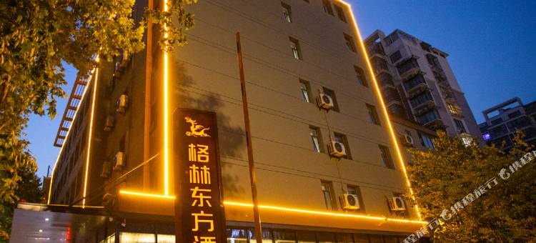 格林东方酒店(淮安苏宁广场淮海西路店)图片