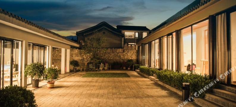 北京宜室怡趣民宿图片