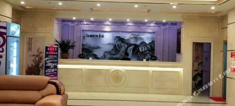 海丰凯冠主题公寓图片