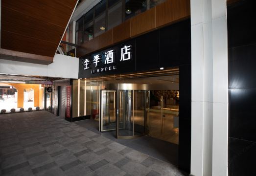 Hotel Overview