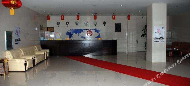 黑龙江省体育局亚布力滑雪场竞赛指挥中心图片