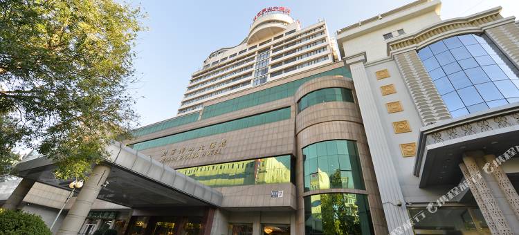 北京圆山大酒店(北土城地铁站店)图片