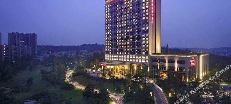 成都保利公园皇冠假日酒店(熊猫基地店)图片